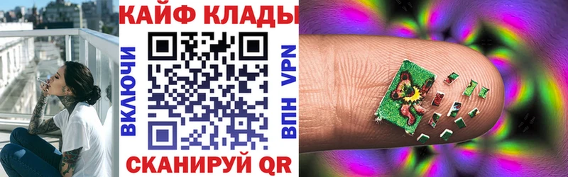 Купить Собинка COCAIN  МЕФ  Амфетамин  Конопля  Гашиш 