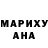 Кетамин VHQ Axl Maulana