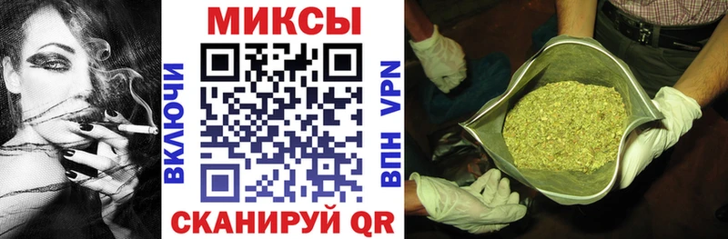 omg онион  Собинка  БУТИРАТ жидкий экстази  закладка 