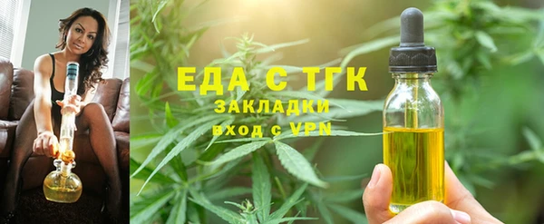 крисы Остров