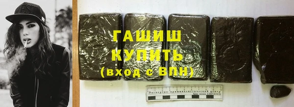jwh Пересвет