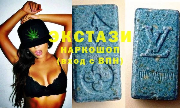 эйфоретик Пестово