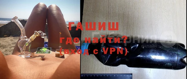 jwh Пересвет