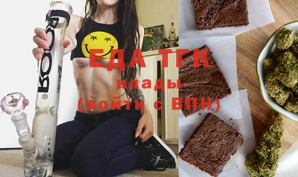 jwh Пересвет