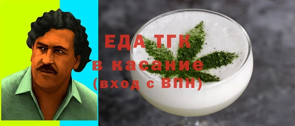 jwh Пересвет