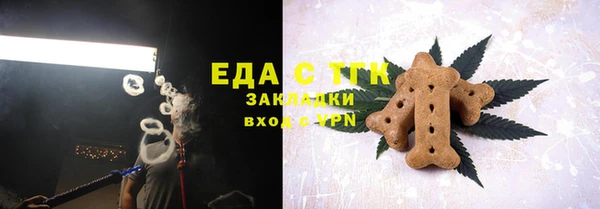 МДМА Переславль-Залесский