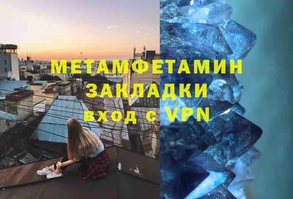 jwh Пересвет