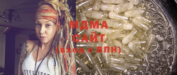 jwh Пересвет