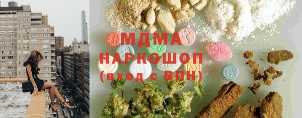 jwh Пересвет