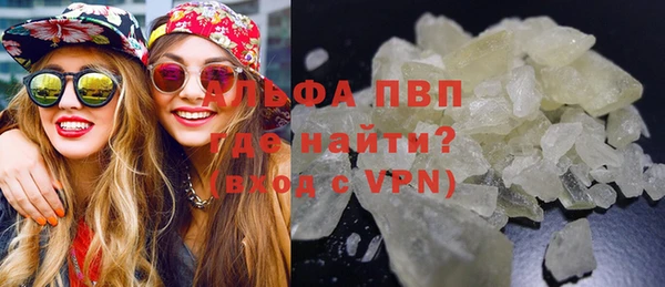 эйфоретик Пестово