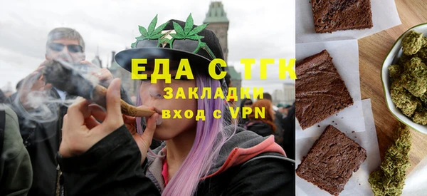 МДМА Переславль-Залесский