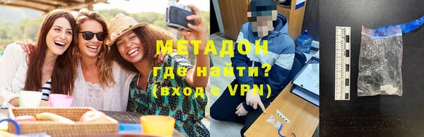 jwh Пересвет