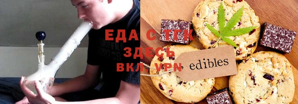 jwh Пересвет