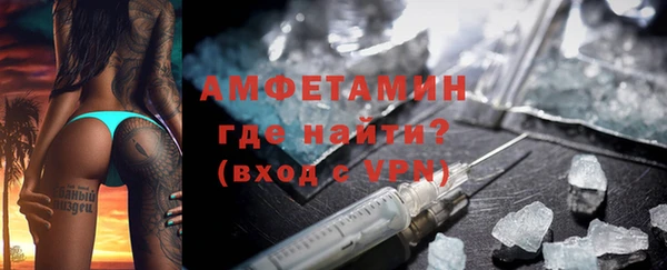 jwh Пересвет