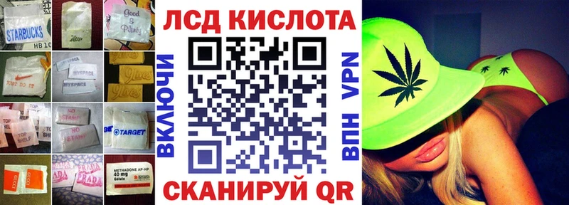 ссылка на мегу как зайти  Собинка  ЛСД экстази ecstasy 