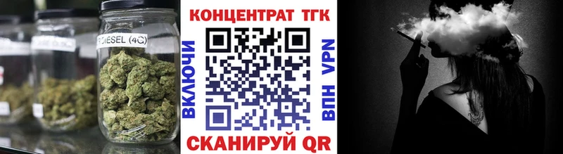 даркнет сайт  Собинка  hydra ссылки  Дистиллят ТГК Wax 