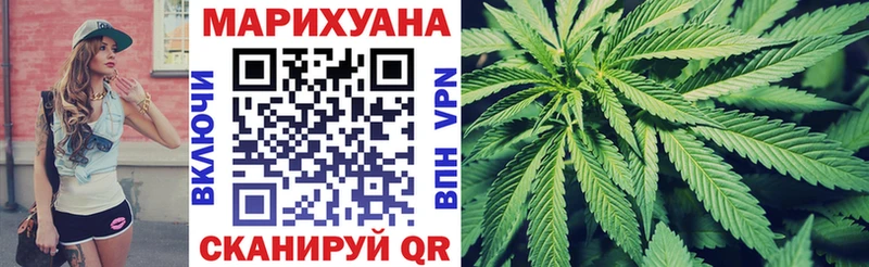 Каннабис Bruce Banner  MEGA зеркало  Собинка  сколько стоит 